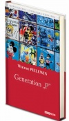 Generation P 3.jpeg