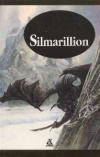 Silmarillion 2004 amber.jpg