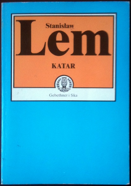 Plik:Katar1993.jpg