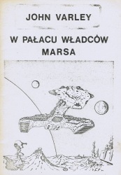 W palacu wladcow marsa.jpeg
