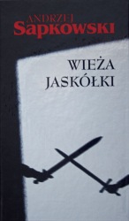 Plik:Wieza jaskolki4.jpg