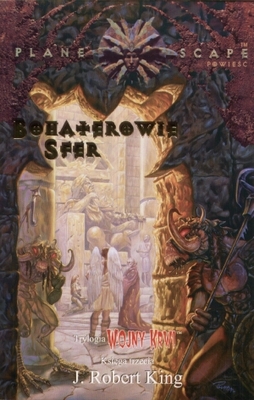 Plik:Bohaterowie sfer.jpeg