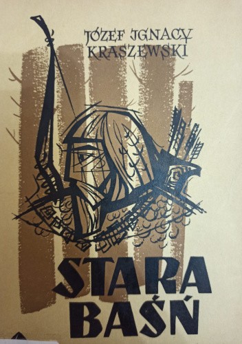 Plik:Stara basn1964.jpg