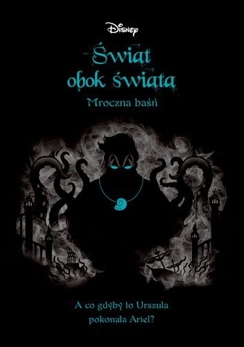 Plik:Swiat obok swiata1.jpg
