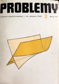 Problemy 2 1978.JPG