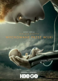 Wychowane przez wilki.png