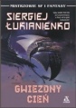 Miniatura wersji z 11:29, 22 cze 2012