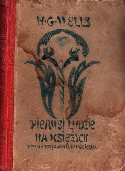 Plik:Pierwsi ludzie na ksiezycu2.jpg