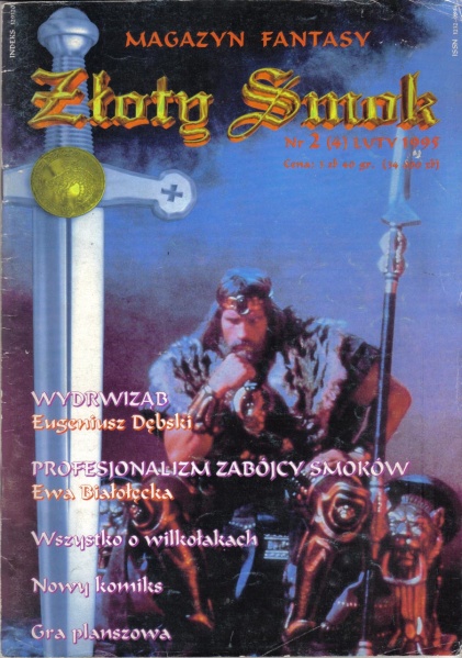 Plik:Zloty Smok 1995 02 (04).jpg