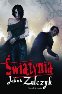 Swiatynia zulczyk.jpg