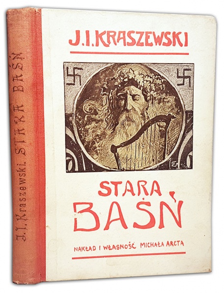 Plik:Stara basn1925a.jpg
