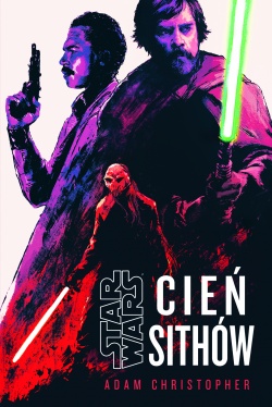 Cien sithow1.jpg