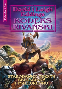 Kodeks rivanski1.jpg