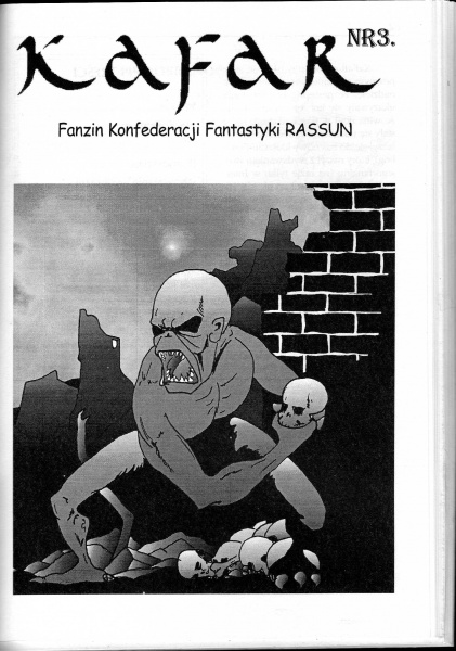 Plik:Kafar3.jpg