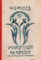 Miniatura wersji z 23:44, 20 cze 2014