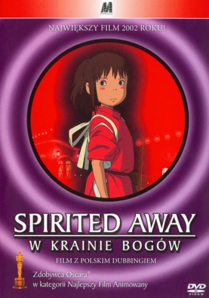 Plik:Spirited away.jpg
