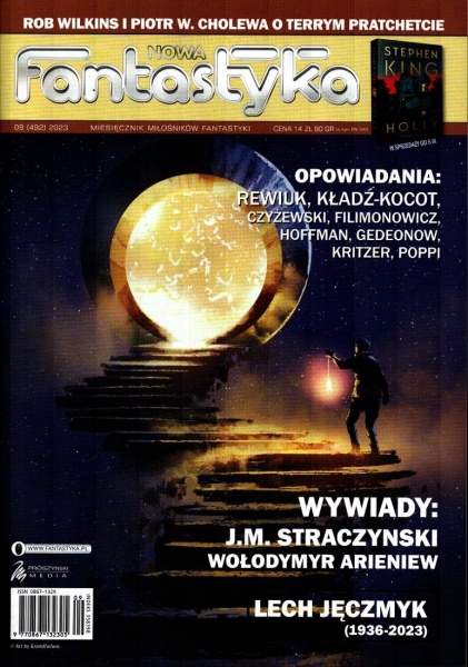 Plik:NF492.jpg