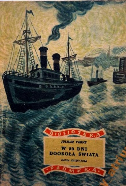 Plik:Dookola swiata 1952.jpg
