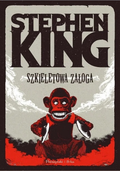 Plik:Szkieletowa zaloga6.jpg