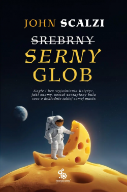 Serny glob1.png