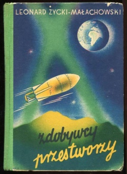 Zdobywcy przestworzy.jpg