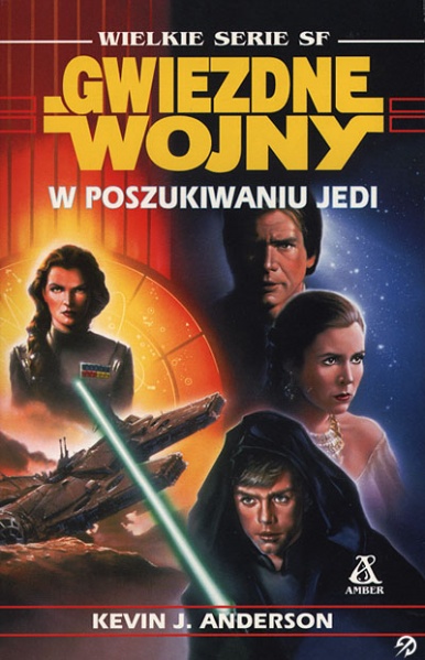 Plik:W poszukiwaniu jedi.jpg