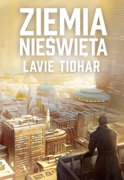 Tidharziemia.jpg