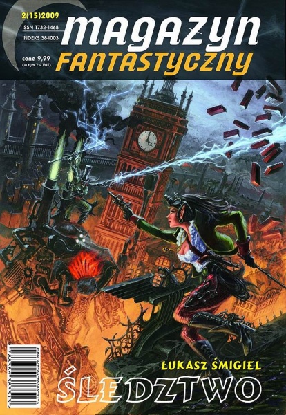 Plik:Magazyn fantastyczny15.jpg
