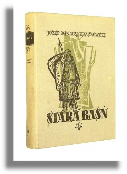 Plik:Stara basn1960.jpg