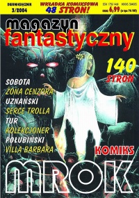 Magazyn fantastyczny3.jpg