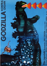 Godzilla kontra gigan.jpg