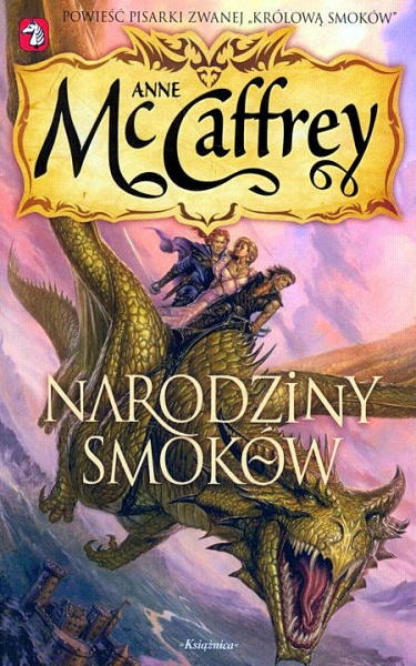 Plik:Narodziny smokow Ksiaznica 2008.jpeg