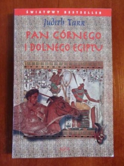 Pan gornego i dolnego Egiptu1.jpg