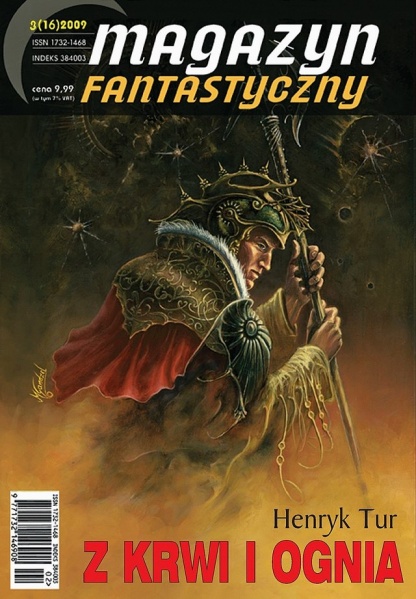 Plik:Magazyn fantastyczny16.jpg