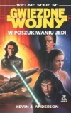 W poszukiwaniu jedi2.jpg